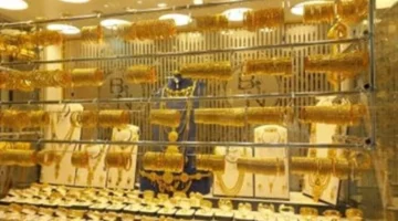 انخفاض طفيف في أسعار الذهب بمصر خلال تعاملات منتصف الأربعاء 11 مارس